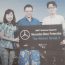 รางวัลชนะเลิศ MBLT Business Supporter 2018