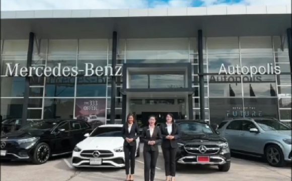 ขอเชิญร่วมสัมผัสยนตรกรรม Mercedes-Benz ในกิจกรรม Exclusive Test Drive วันที่ 19–22 พฤศจิกายน 2568